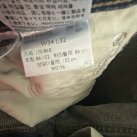 Levi's 511 Jeans Mens 34x31 Slim Fit Stretch Denim Classic Modern Casual - Picture 9 of 16